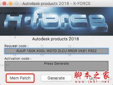 Autodesk Flame 2018 Mac 官方正式版(附密钥+安装教程)