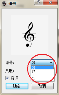 Guitar Pro for mac v6.1.9r11686 官方苹果电脑版