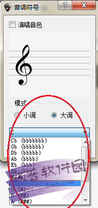 Guitar Pro for mac v6.1.9r11686 官方苹果电脑版