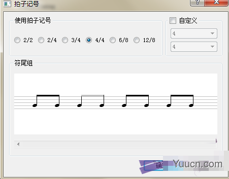 Guitar Pro for mac v6.1.9r11686 官方苹果电脑版