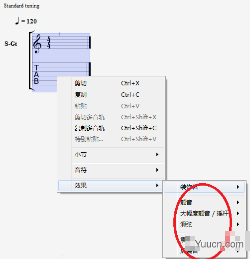 Guitar Pro for mac v6.1.9r11686 官方苹果电脑版