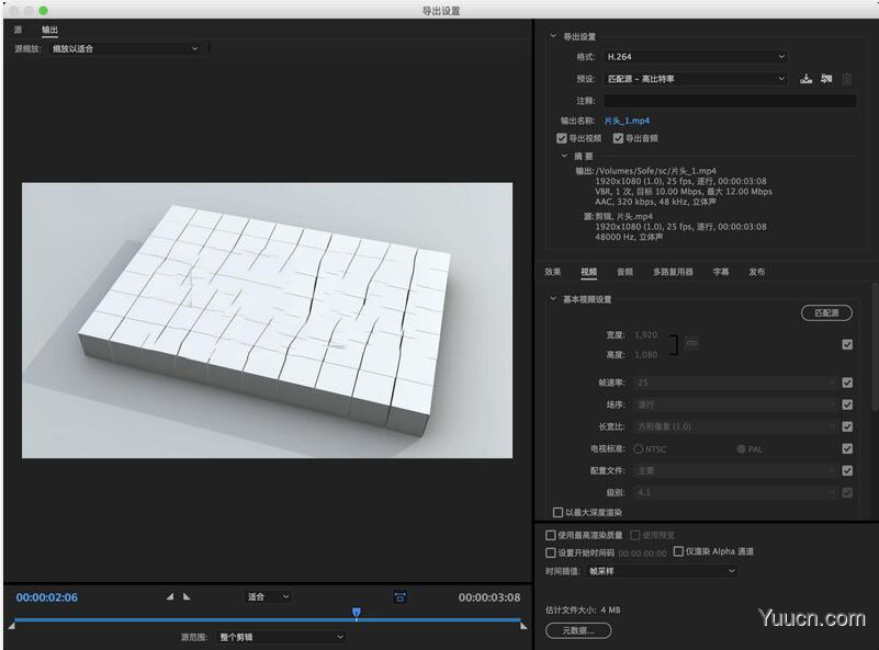 Adobe Media Encoder CC 2017 For Mac 苹果电脑版