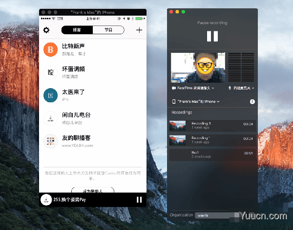 Lookback for Mac V1.84 苹果电脑版