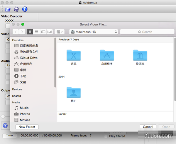 Avidemux for mac V2.6.12 苹果电脑版