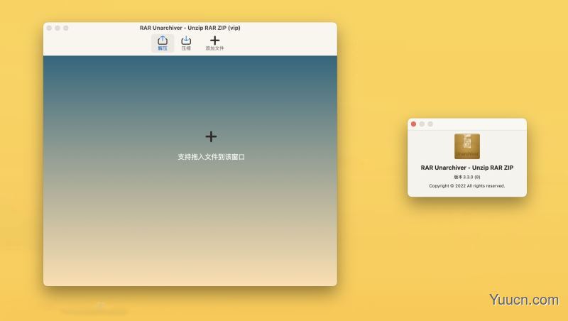 苹果电脑解压缩工具The Unarchiver-Unzip RAR ZIP Mac v3.3.0 中文直装破解版