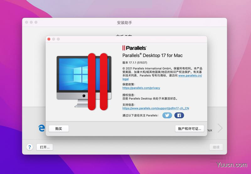 Parallels Desktop 17 for Mac(支持M1芯片)含Parallels Toolbox v17.1.1 官方版支持全系统