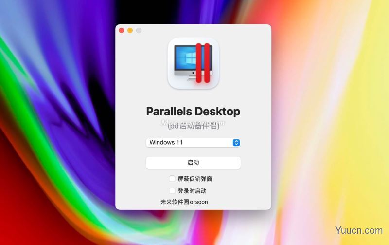 Parallels Desktop 17 for Mac(支持M1芯片)含Parallels Toolbox v17.1.1 官方版支持全系统