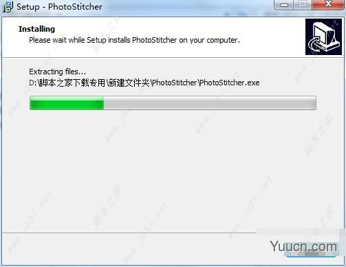 PhotoStitcher自动合成完美全景图片 v2.1 免费版(激活补丁+使用方法)