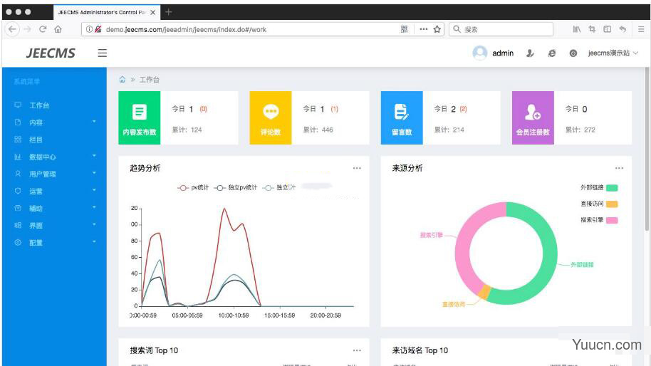 jeecms X1.10.0 正式版 安装包