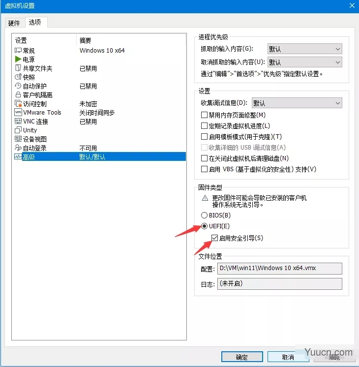 Windows11密钥/激活码/安装密钥分享 附激活工具+教程