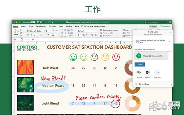 Excel for mac