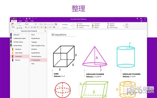 Onenote 2016 for mac