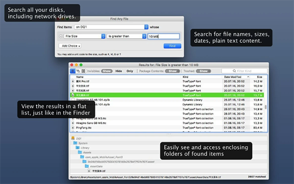 Find Any File Mac版