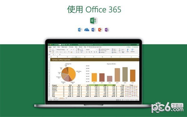 Excel 2016 for mac