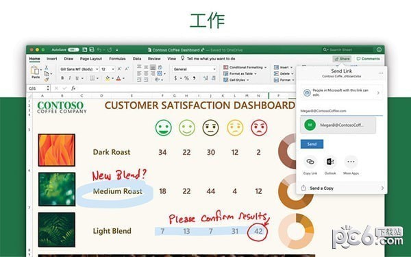 Excel 2016 for mac