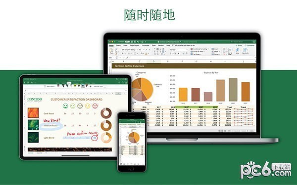 Excel 2016 for mac