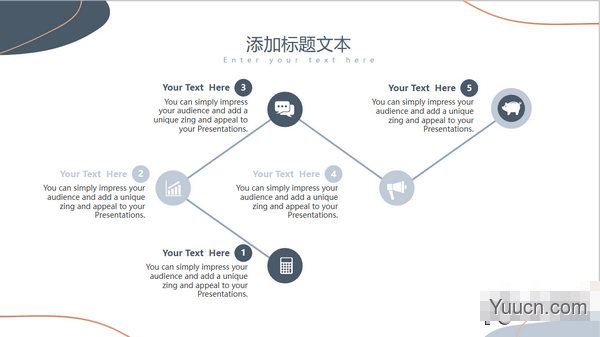 莫兰迪高级灰简约商务通用PPT模板