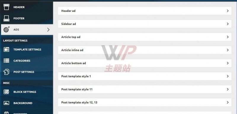 Newspaper主题 超好用的博客新闻杂志主题