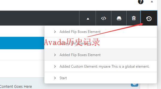 Avada页面编辑器Fusion Builder