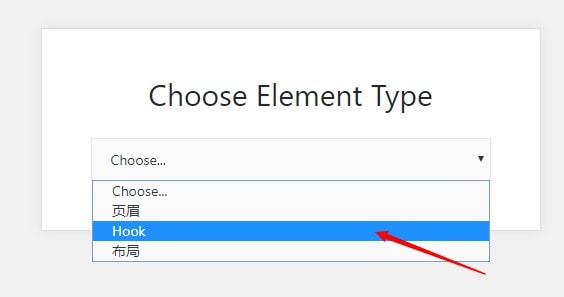 GeneratePress Hooks使用教程