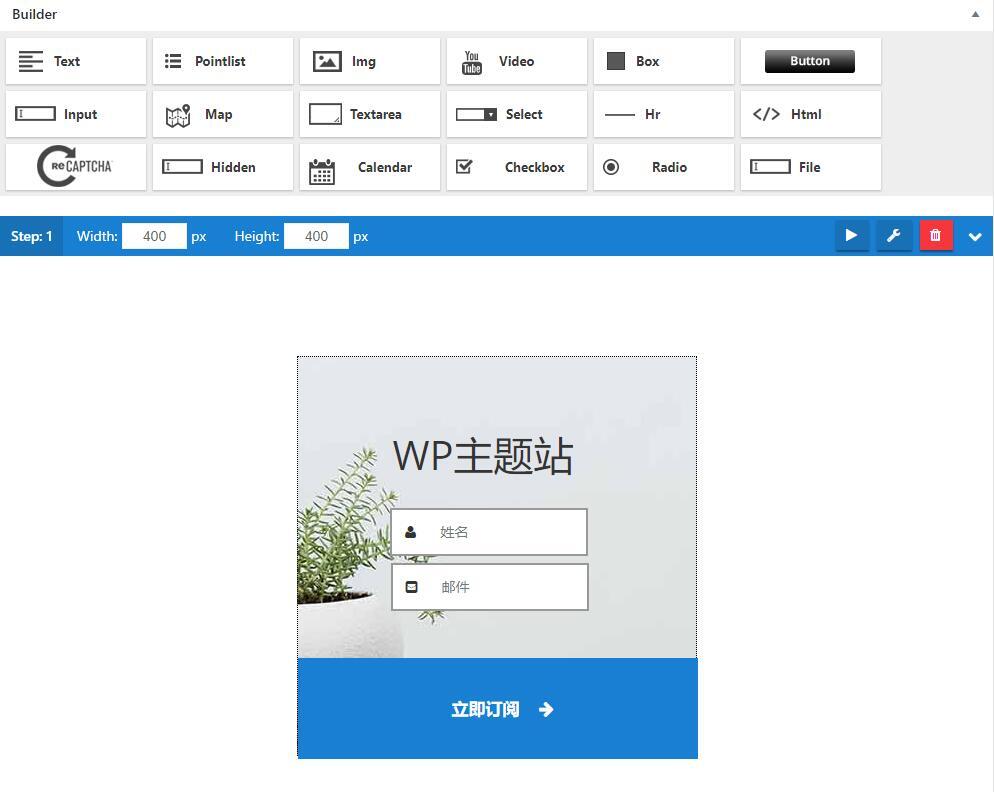 超好用的WordPress弹窗插件Ninja Popups