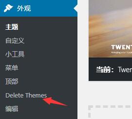 WordPress批量删除主题插件Delete Multiple Themes