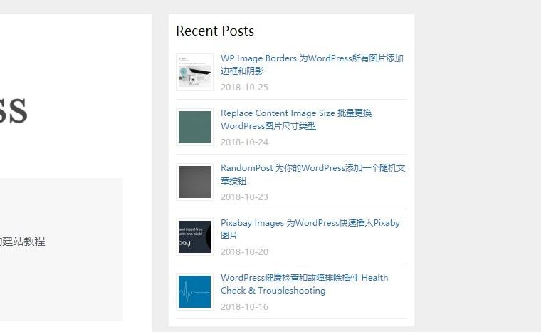 WordPress近期文章小工具插件 Recent Posts Widget Extended