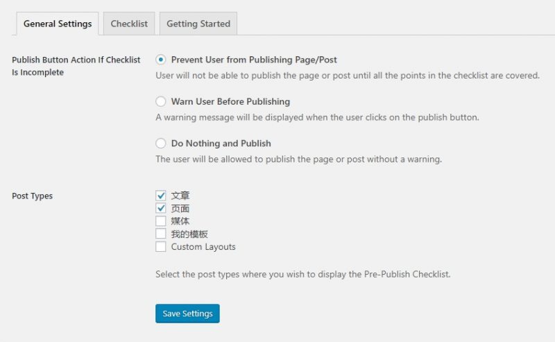 Pre-Publish Checklist 为WordPress添加一个文章发布检查清单强大的WordPress字数统计插件WP Word Count ProWordPress熊掌号插件BaiduXZH Submit(百度熊掌号)WordPress主题安全检查插件Theme Authenticity Checker(TAC)All in One SEO Pack设置教程(多合一SEO集)wordpress图片压缩插件reSmush.it Image OptimizerWordPress表格插件TablePress