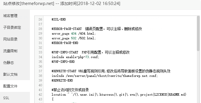 如何让WordPress使用主题自带404页面而不是宝塔默认页面WordPress怎样添加站点地图(Sitemap)使用古腾堡可重用区块高效管理WordPress重复内容WordPress备份网站方法(宝塔面板手动+自动备份)SEOPress设置Twitter分享大缩略图效果WordPress顶部工具栏添加链接方法WordPress禁用头像功能