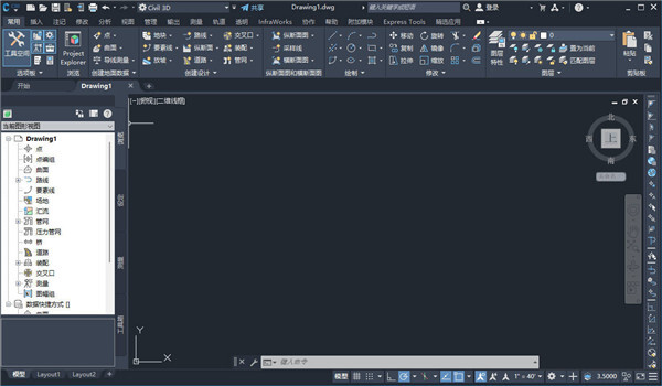 Autodesk Civil 3D 2021/2022中文安装版版(附安装教程) 64位