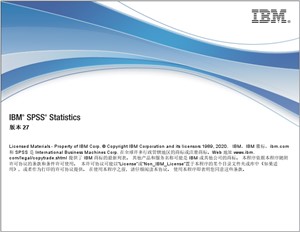 IBM SPSS Statistics27 下载 SPSS 27 破解版